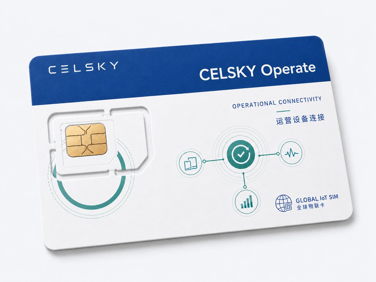 CELSKY Operate 运营设备连接