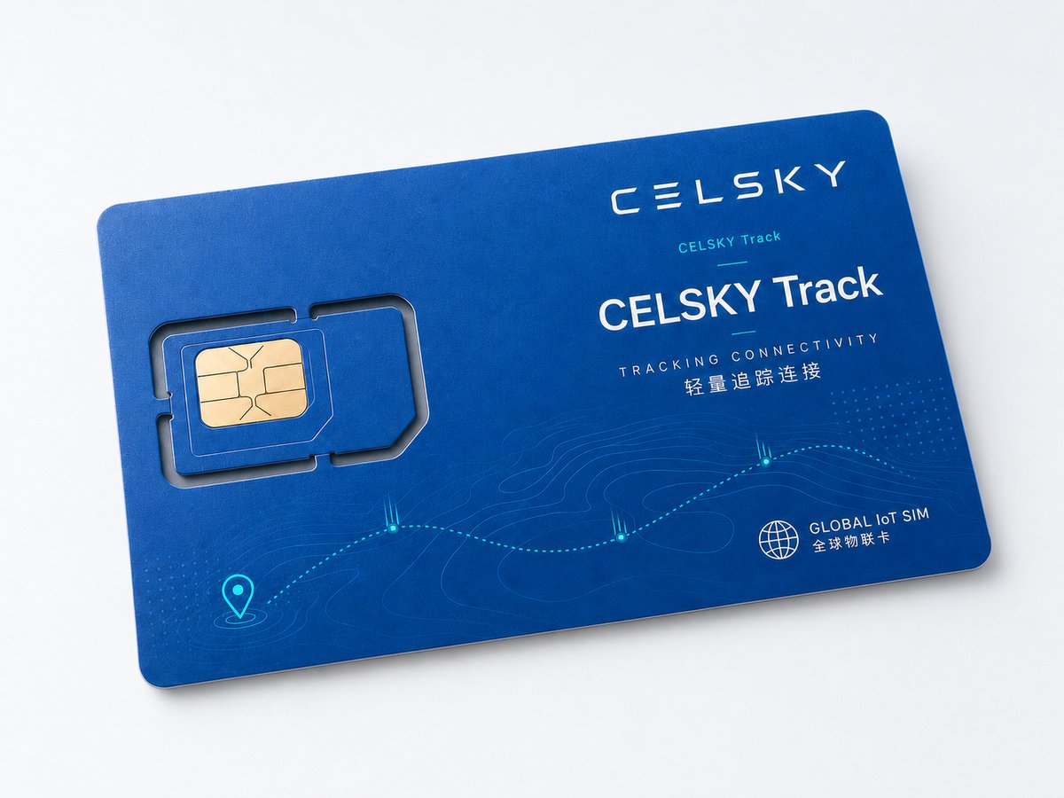 CELSKY Track 轻量追踪连接